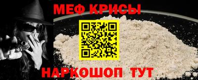 амфетамин Кандалакша