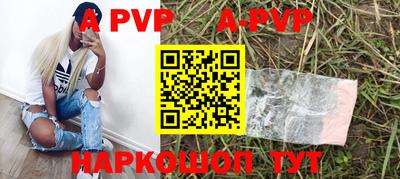 амфетамин Кандалакша