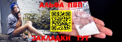 MDMA Premium VHQ Камышлов