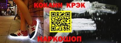 амфетамин Кандалакша