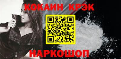 амфетамин Кандалакша