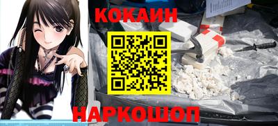 MDMA Premium VHQ Камышлов