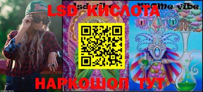 MDMA Premium VHQ Камышлов