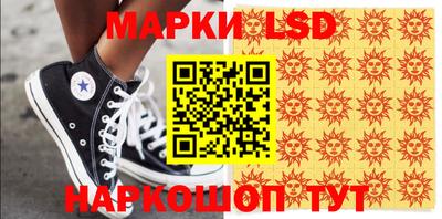 spice Канаш