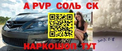 MDMA Premium VHQ Камышлов