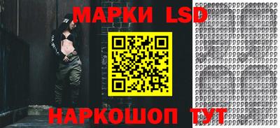 амфетамин Кандалакша