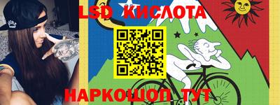 амфетамин Кандалакша