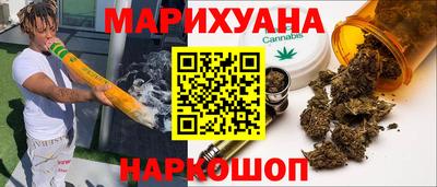 spice Канаш