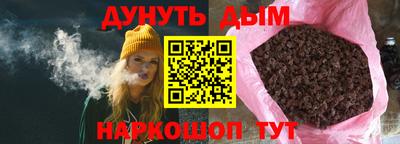 амфетамин Кандалакша