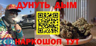 MDMA Premium VHQ Камышлов