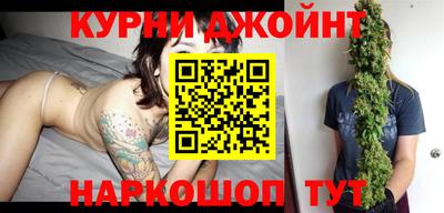 амфетамин Кандалакша