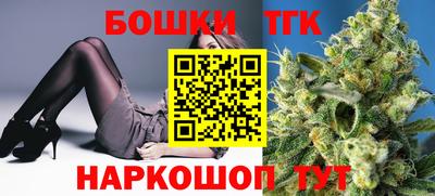 амфетамин Кандалакша