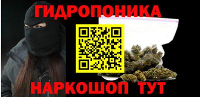spice Канаш