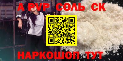 MDMA Premium VHQ Камышлов
