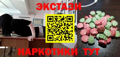 spice Канаш