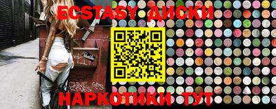 амфетамин Кандалакша