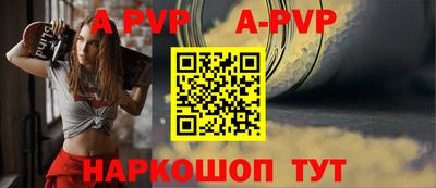 MDMA Premium VHQ Камышлов
