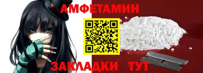 MDMA Premium VHQ Камышлов
