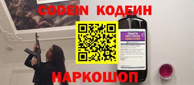 MDMA Premium VHQ Камышлов