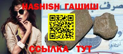 MDMA Premium VHQ Камышлов