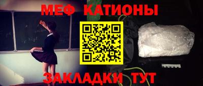 амфетамин Кандалакша