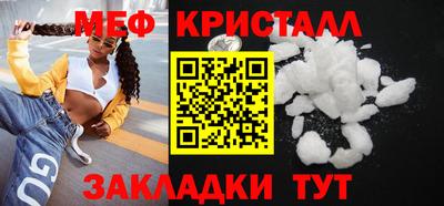 MDMA Premium VHQ Камышлов